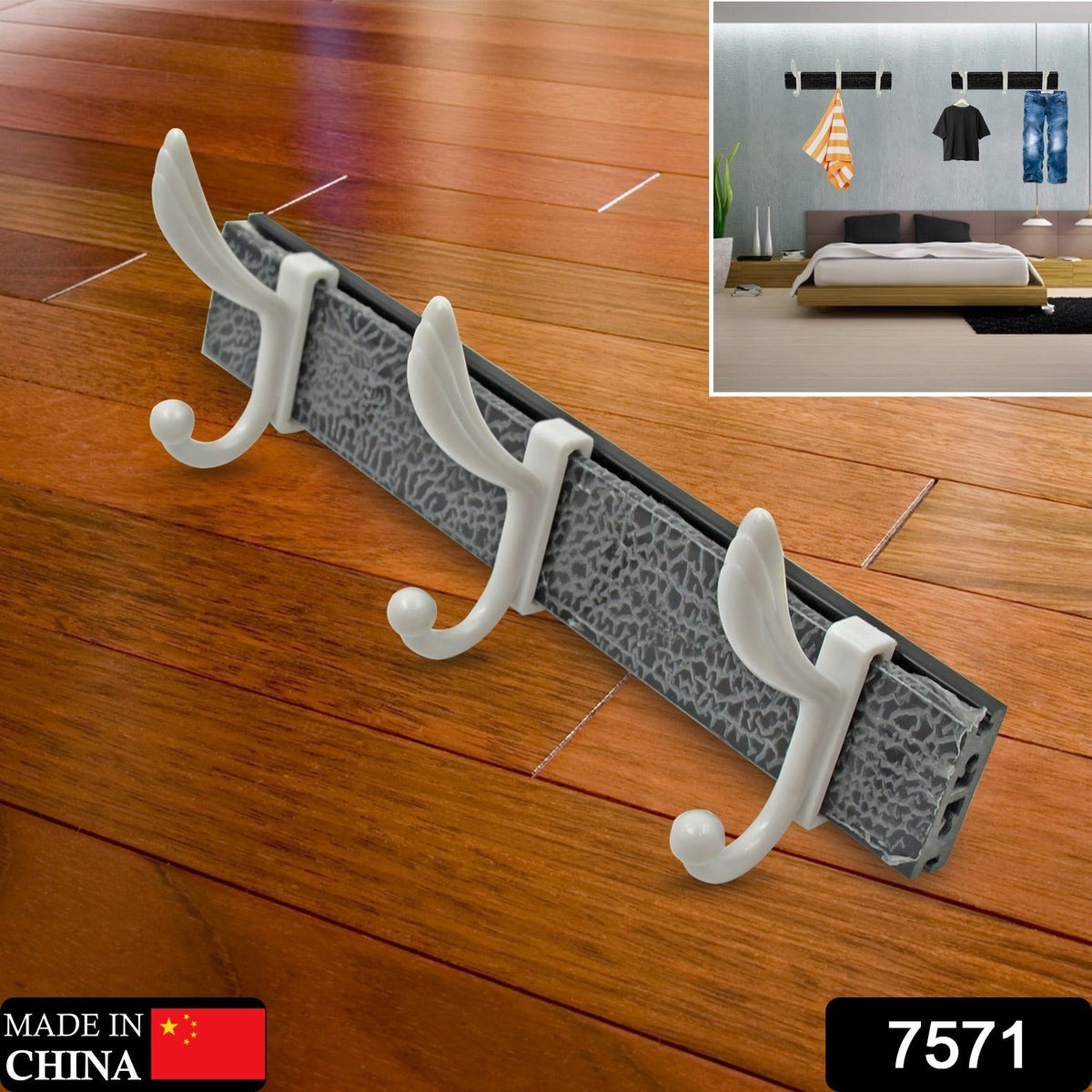 Wall Hook Rail
