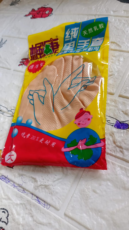 Reusable Rubber Cleaning Gloves