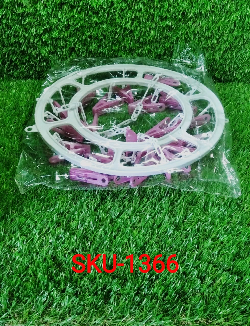 Round Cloth Drying Hanger