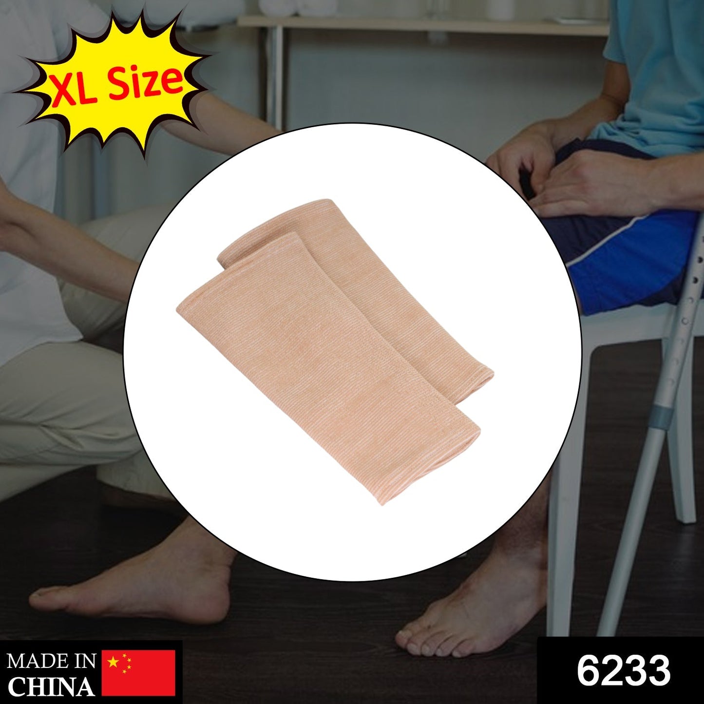 Compression Knee Support Brace