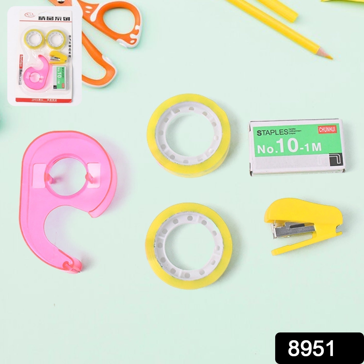 5-in-1 Stationery Tool
