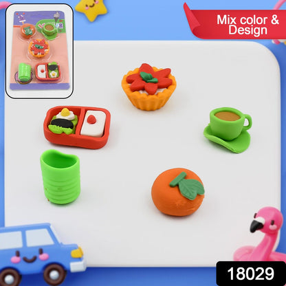 Colorful Fancy Eraser Set