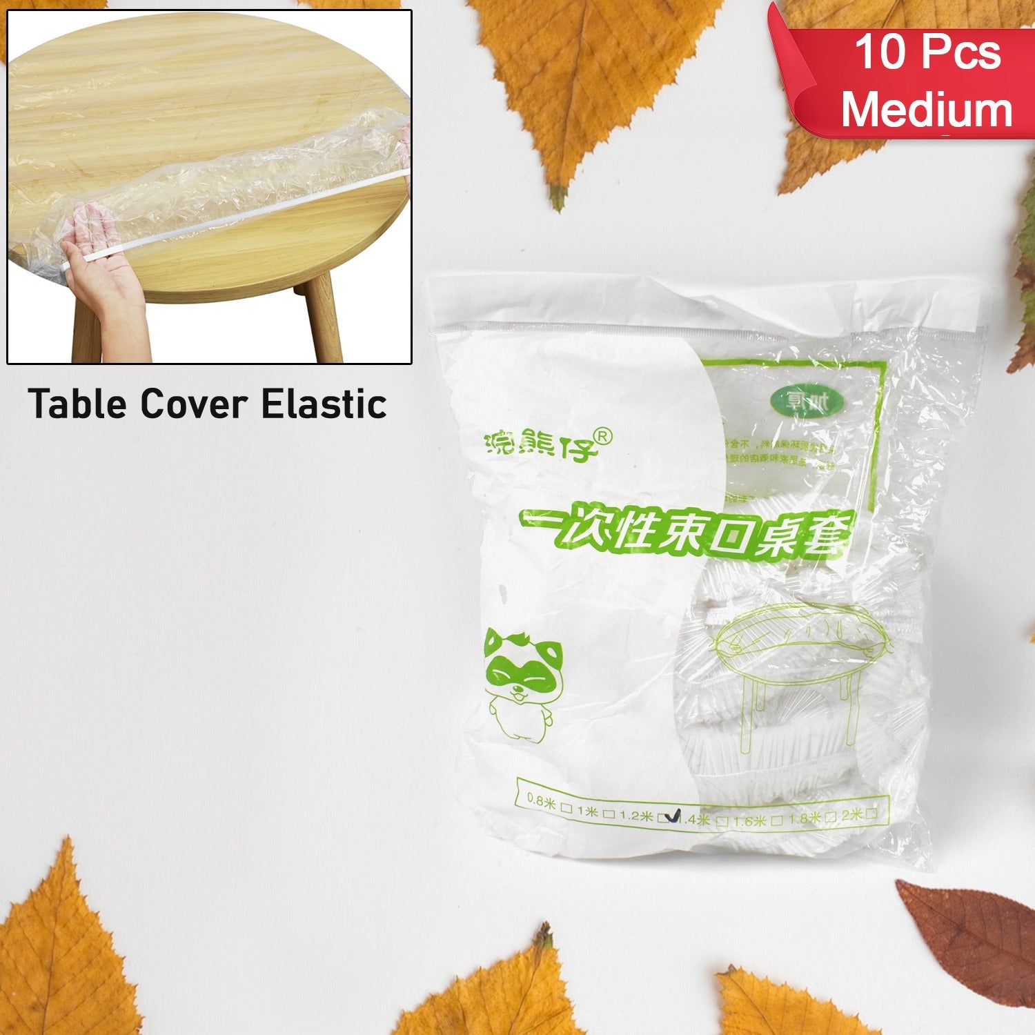 Medium Elastic Table Cover Bag