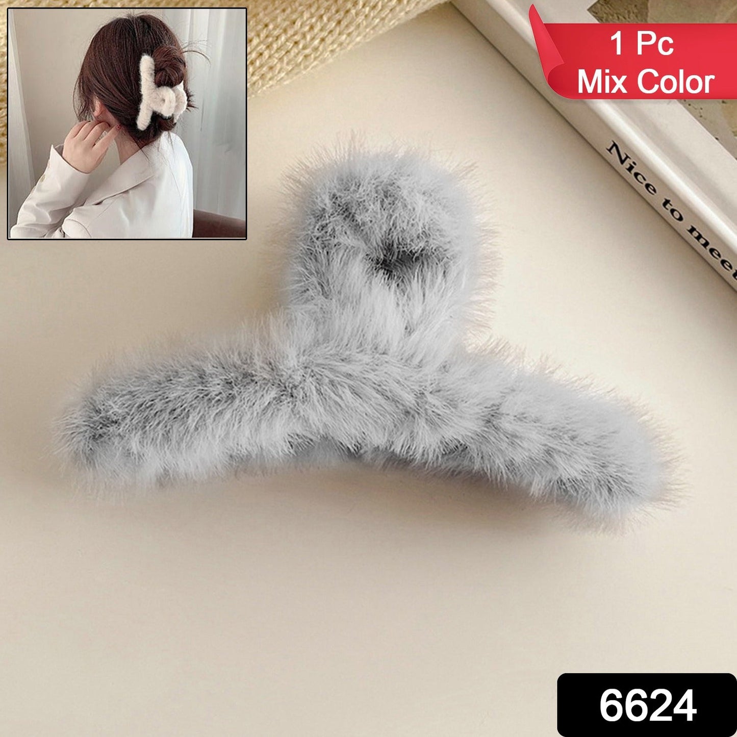 Large Plush Hair Claw Clip