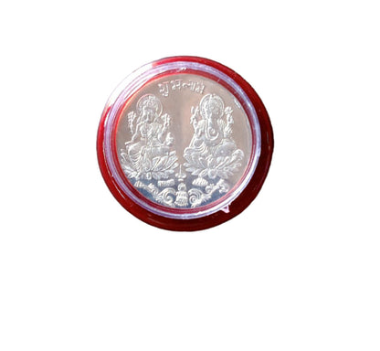 866 Pure Silver Coin For Gift  Pooja