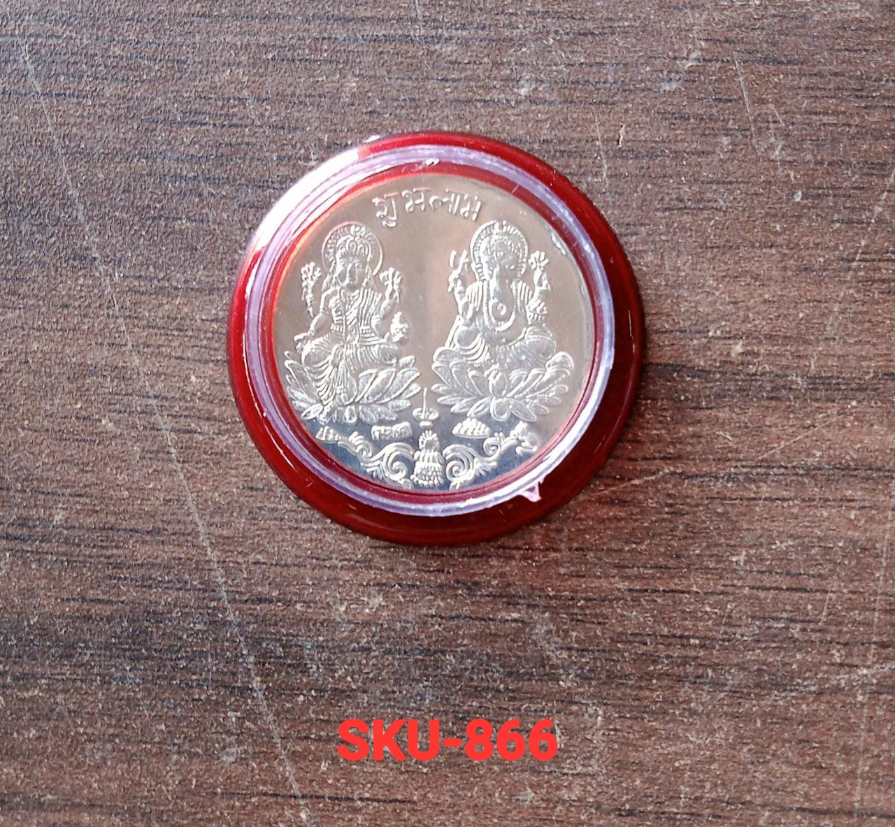 866 Pure Silver Coin For Gift  Pooja