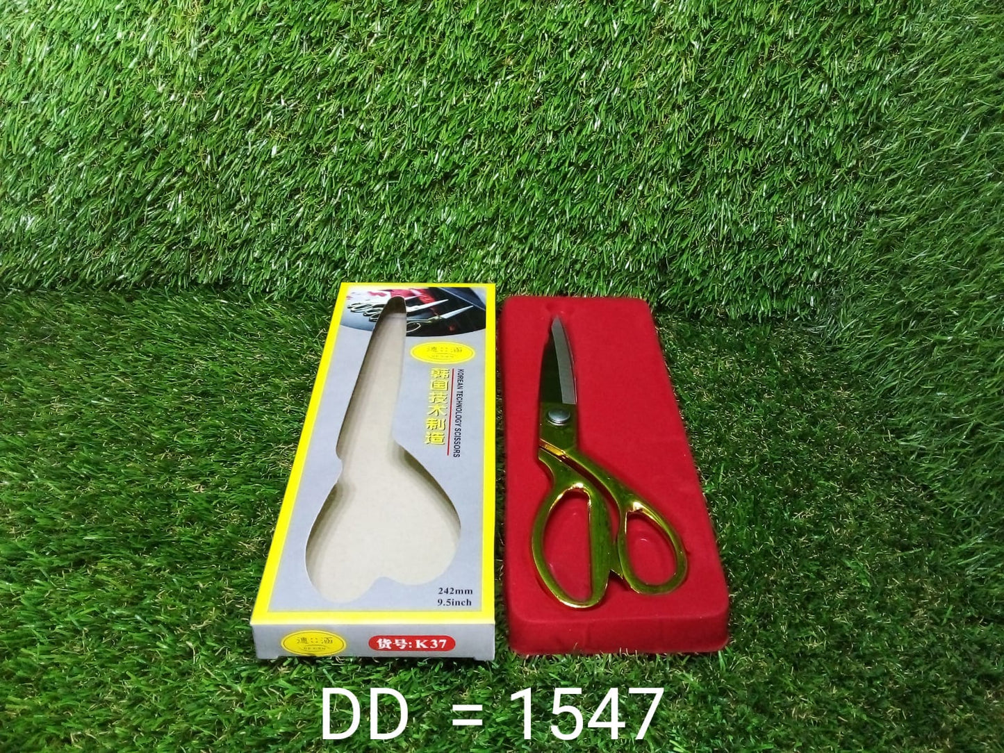 Stainless Steel Tailoring Scissor