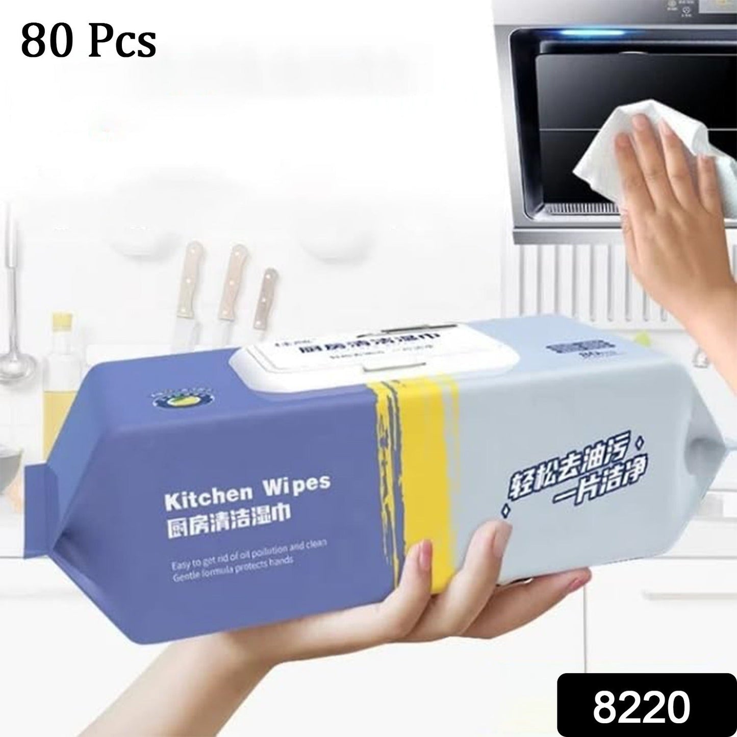 Heavy-Duty Grease Cleaning Wipes