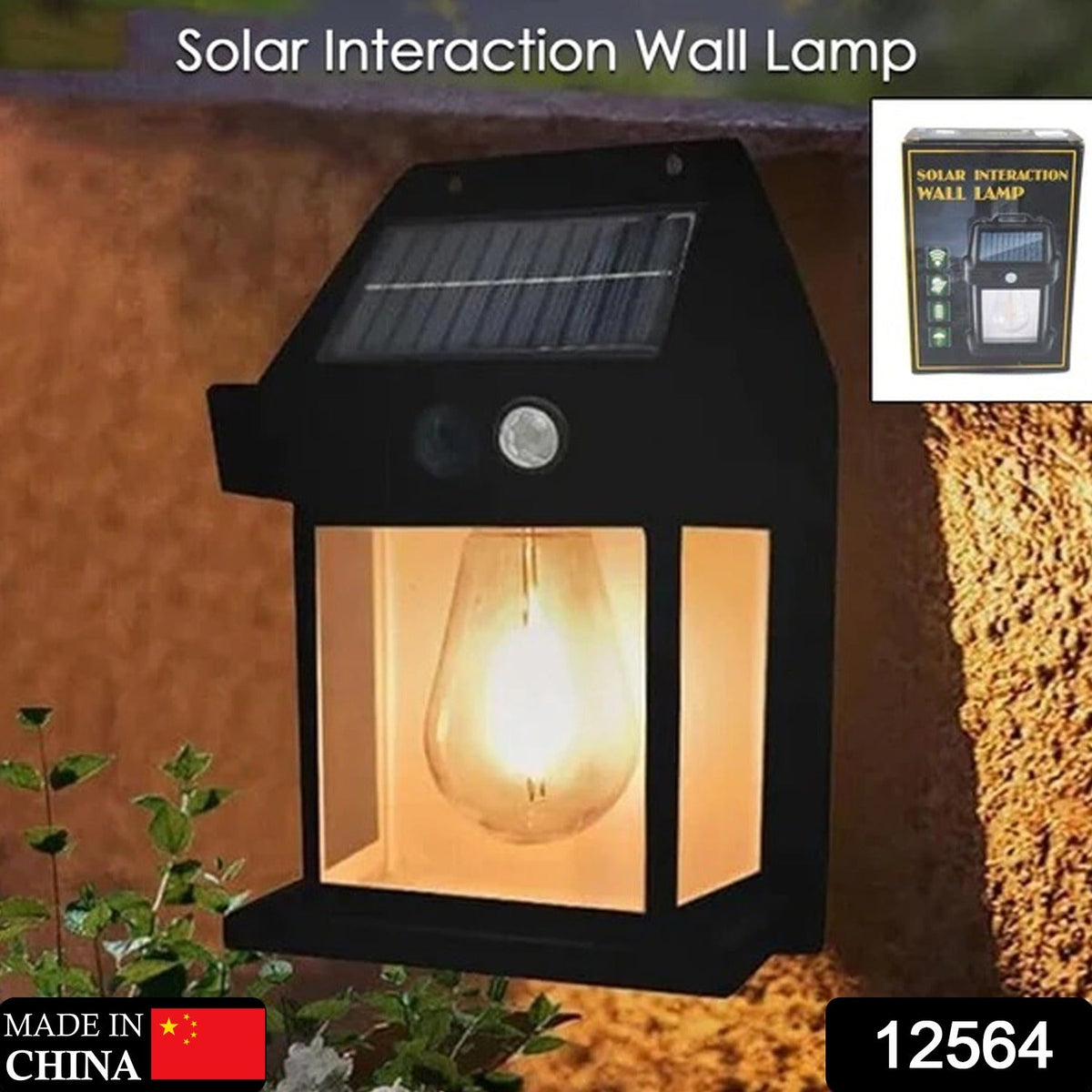 Solar Wall Lights