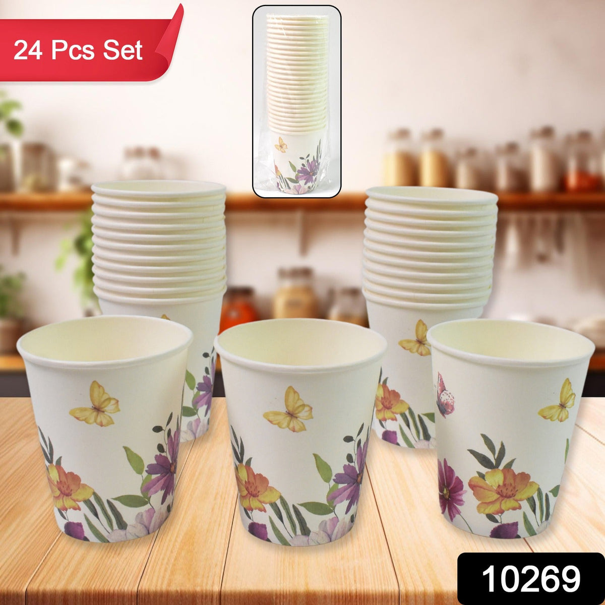 Colorful Paper Cups Set