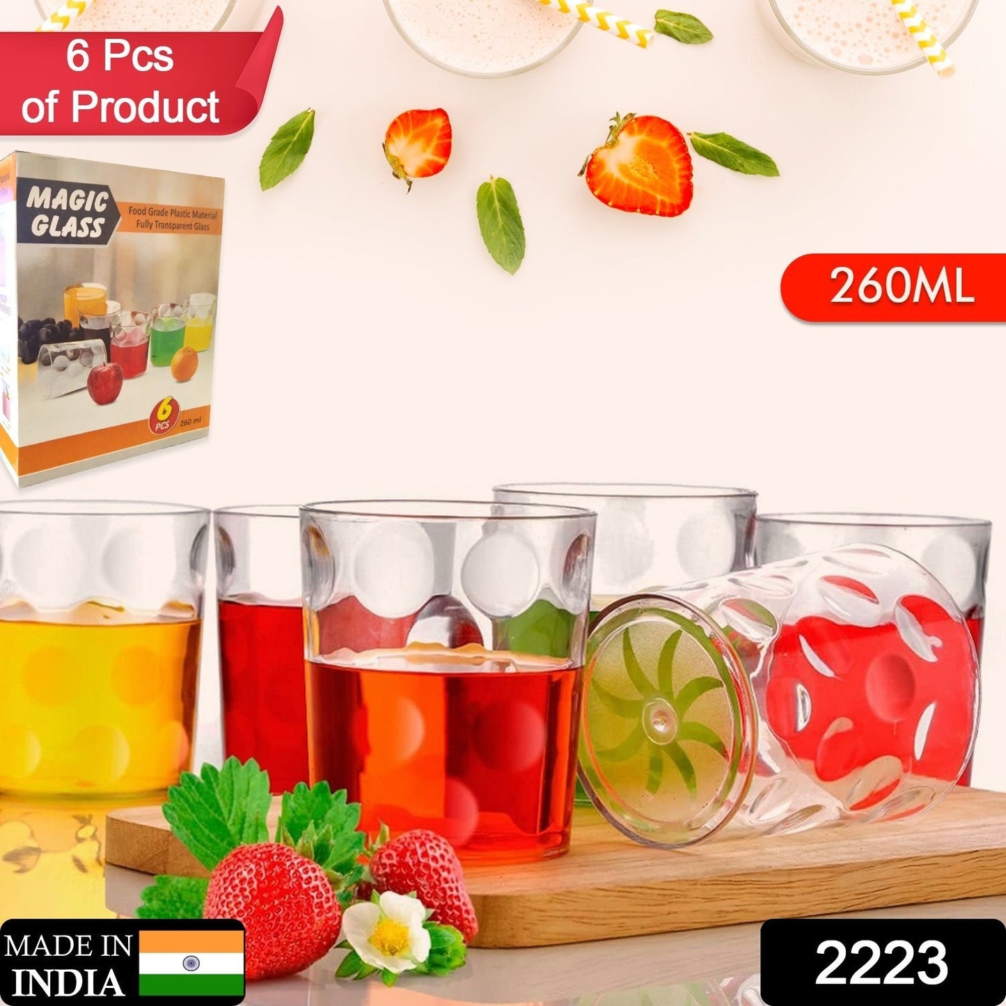 Magic Clear Unbreakable Glass Set