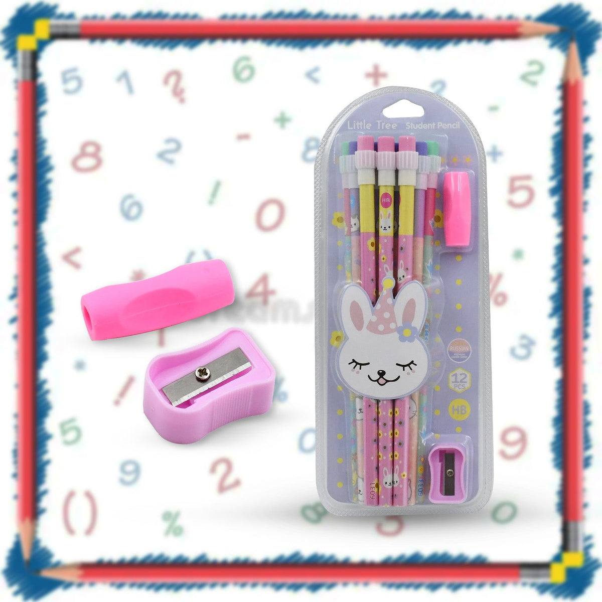Cute Animal Pencil Set with Eraser & Sharpener (14 Pc)