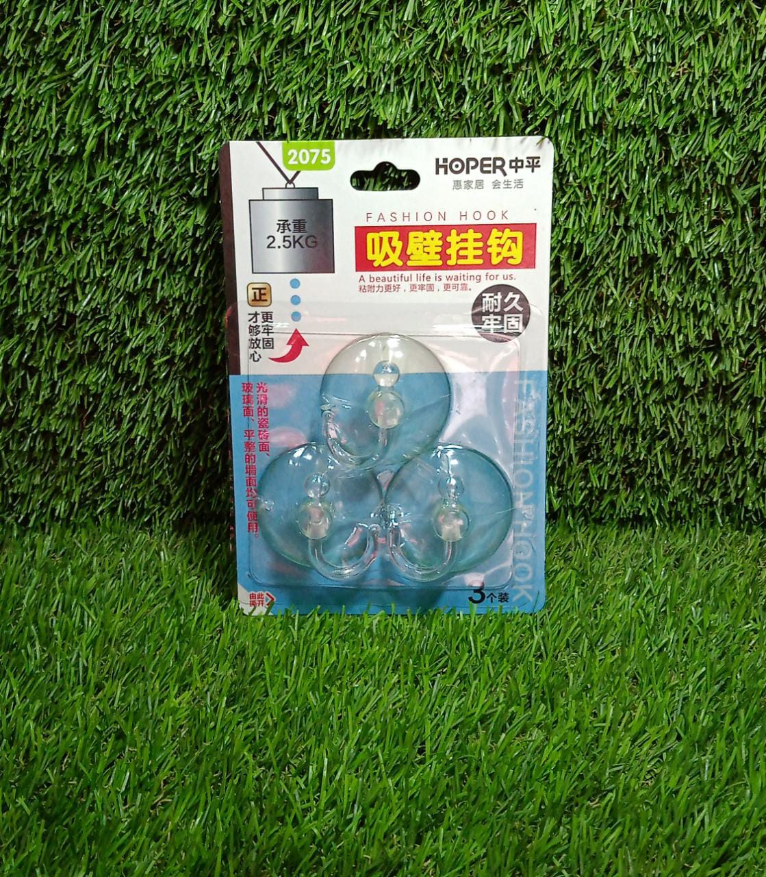 Transparent Suction Cup Hooks