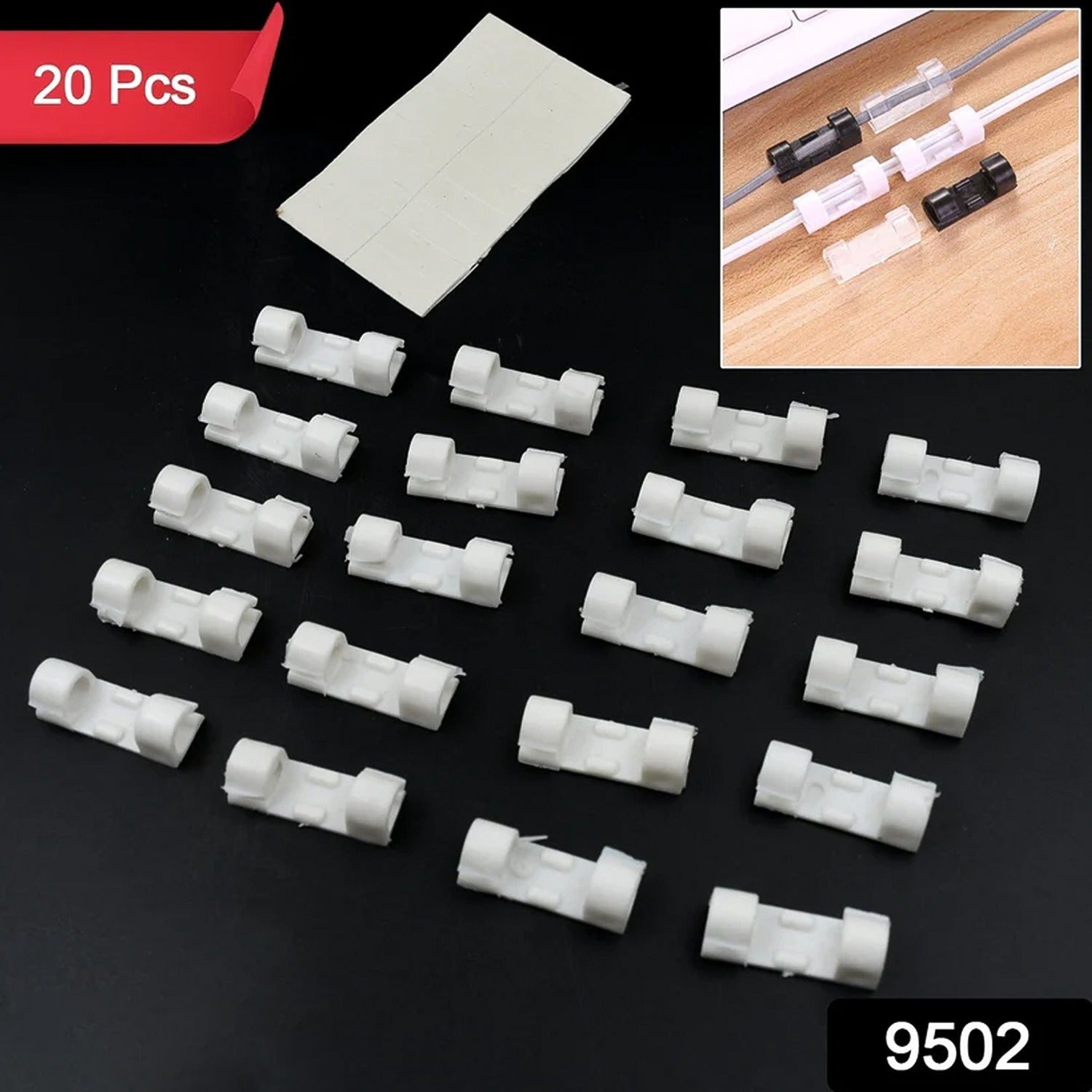 Adhesive Cable Clips – 20 Pcs