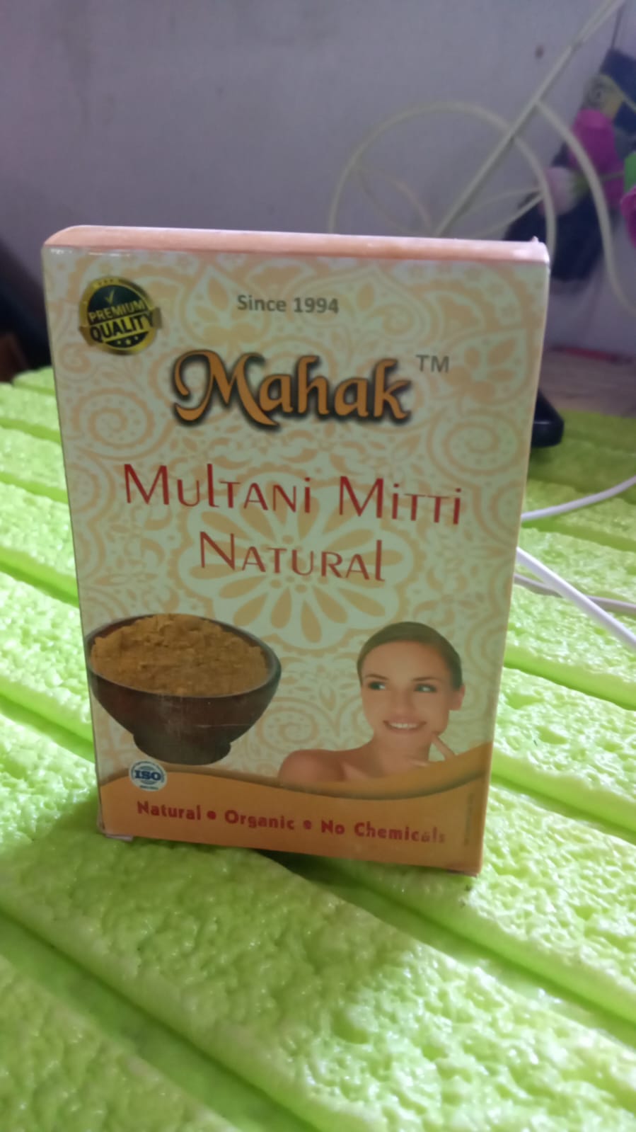 Multani Mitti Clay Pack