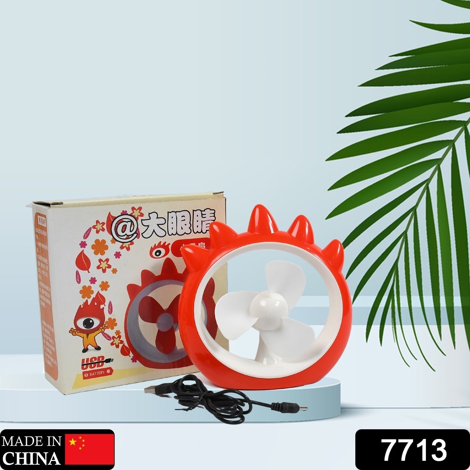 Mini Desktop Fan Rechargeable