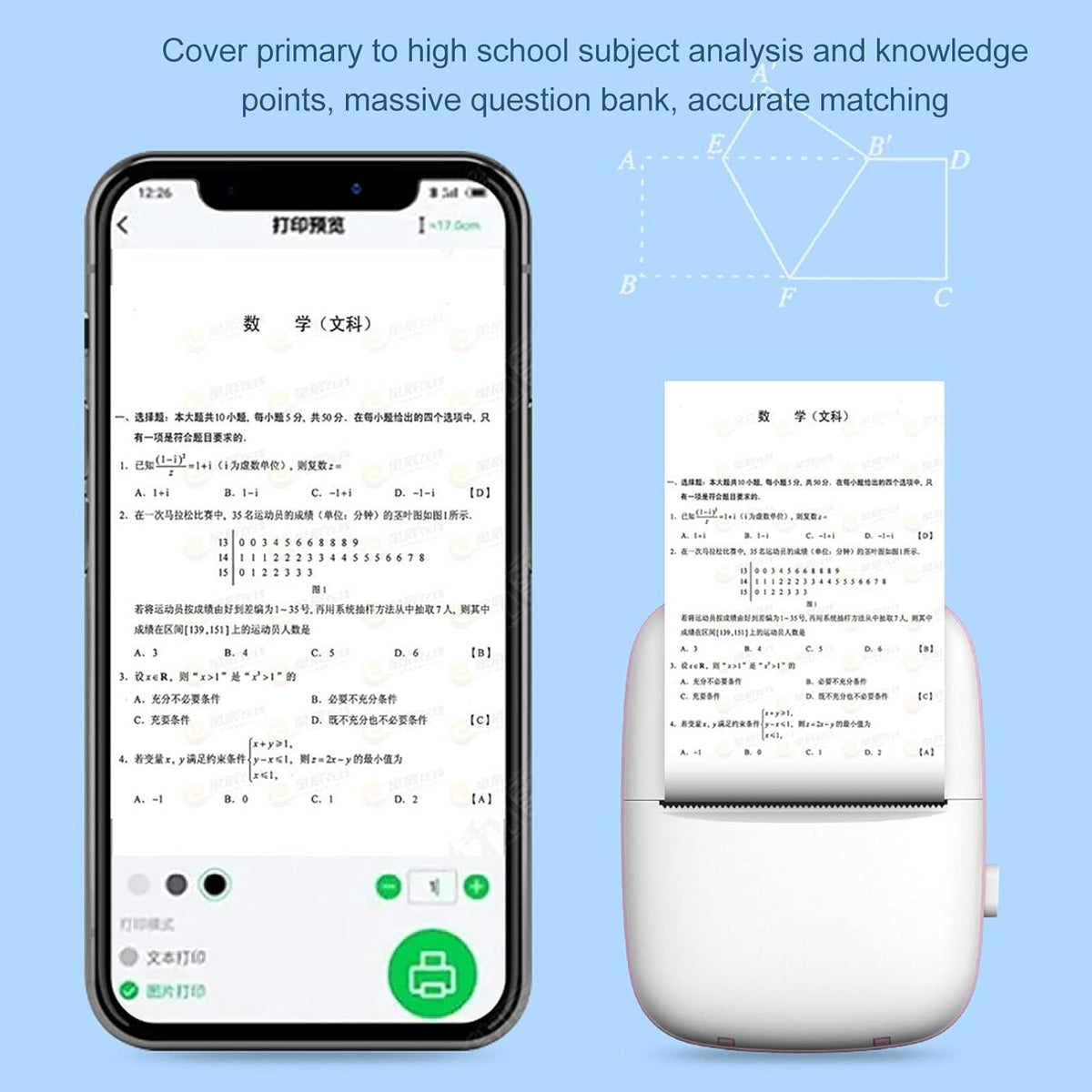 Pocket Bluetooth Thermal Printer