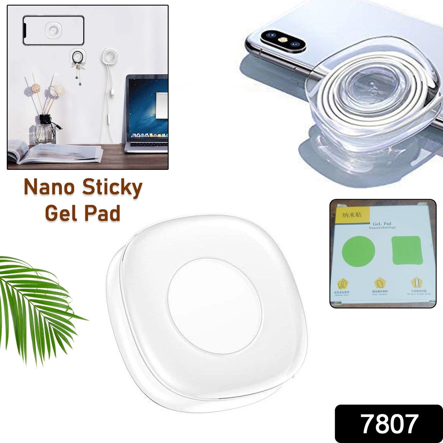 Nano Gel Grip Pads