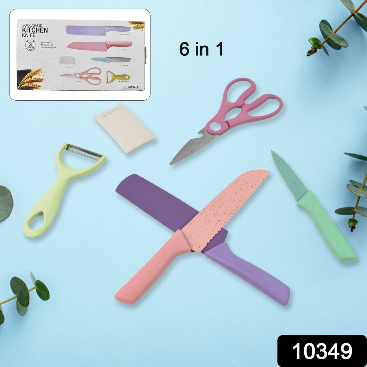 Professional Colorful Kitchen Knives Set