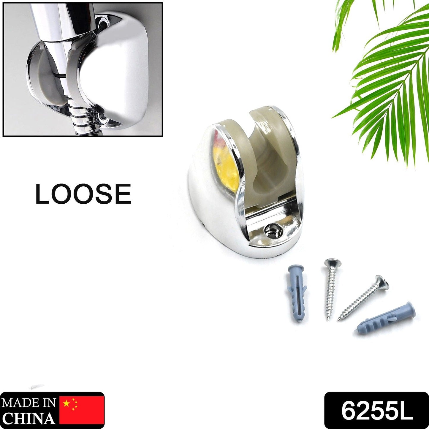 Adjustable Hand Shower Holder