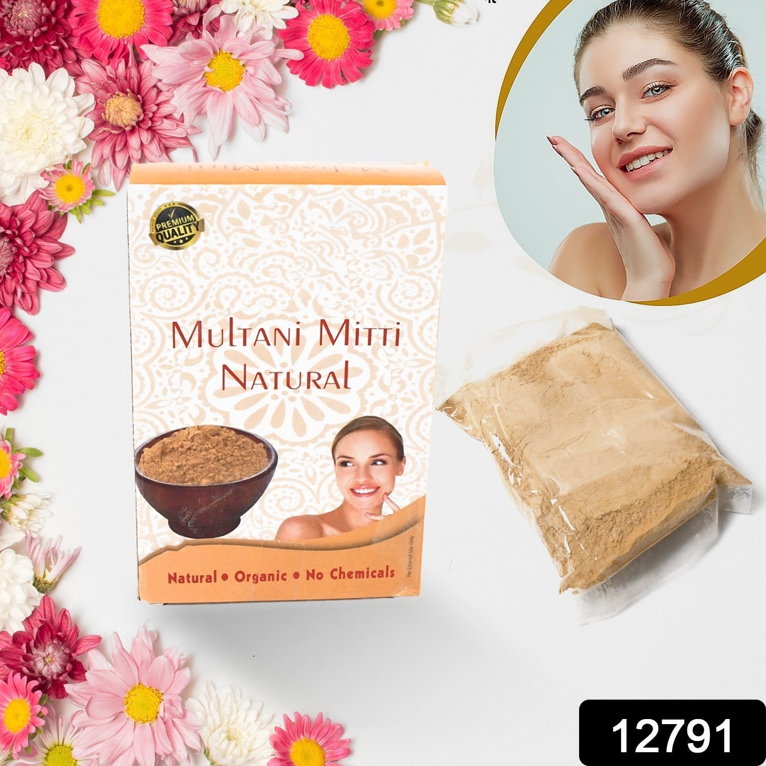 Multani Mitti Clay Pack