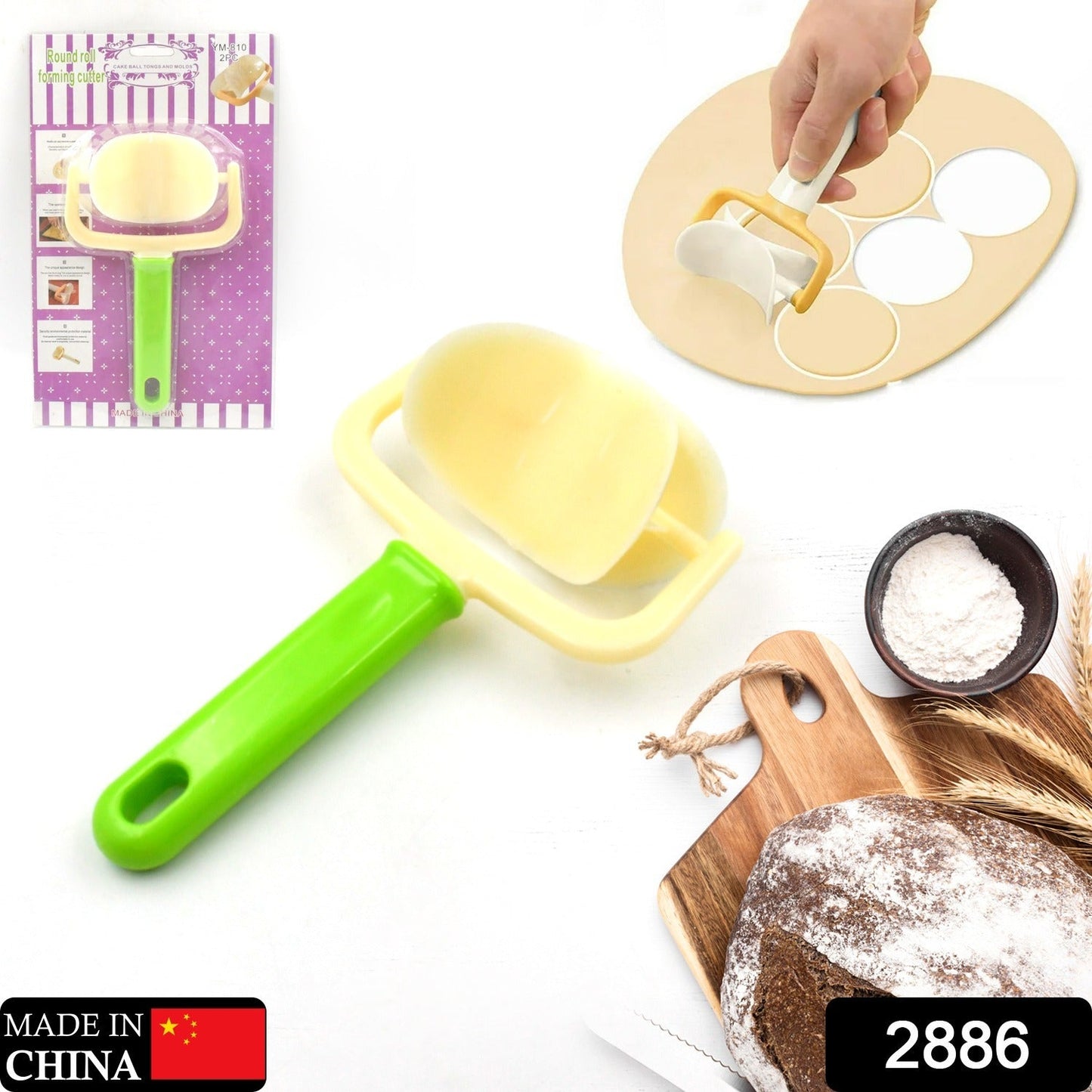 Round Dough Cutter Roller – 1 Pc