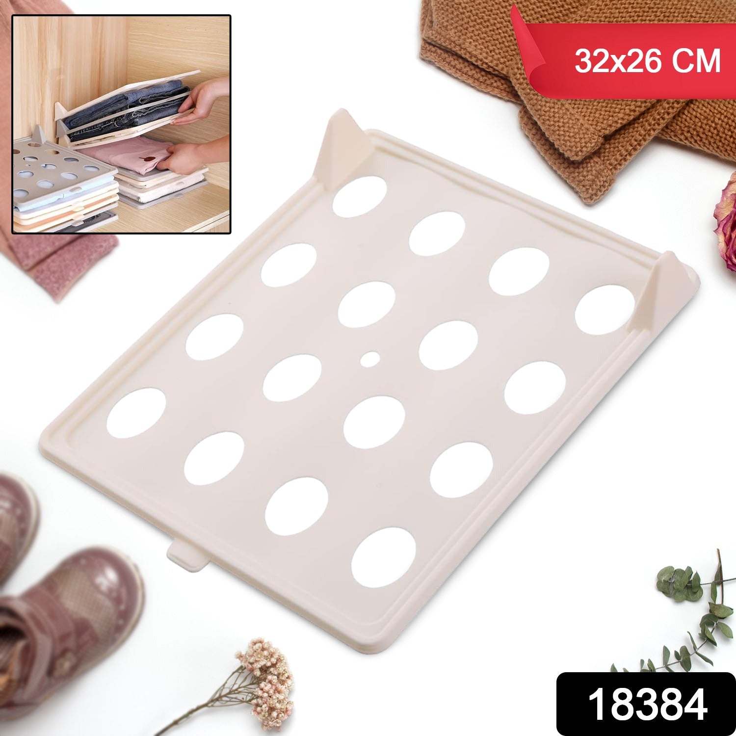 Stackable Clothes Folding Board 32×26 cm