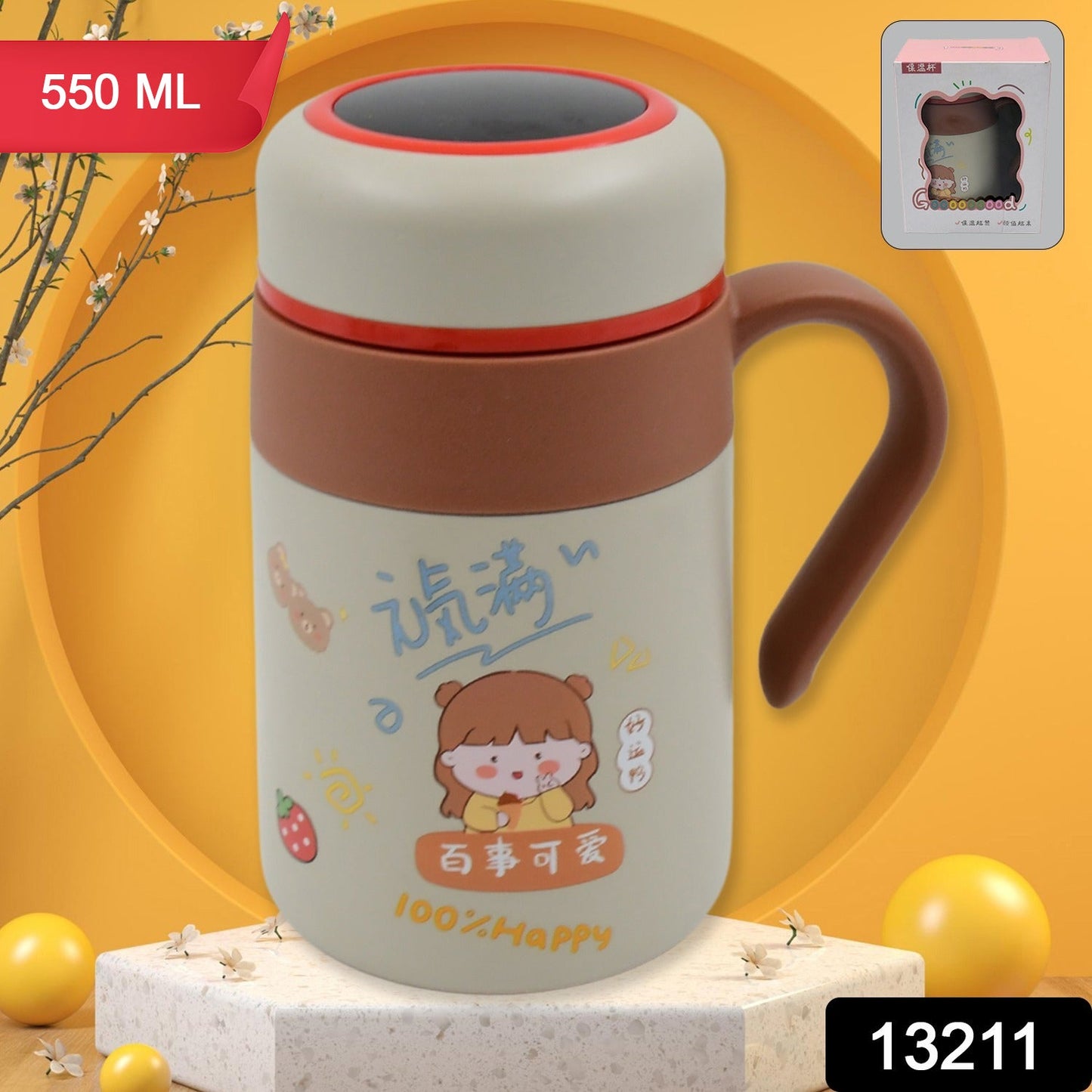 Insulated Stainless Steel Bottle