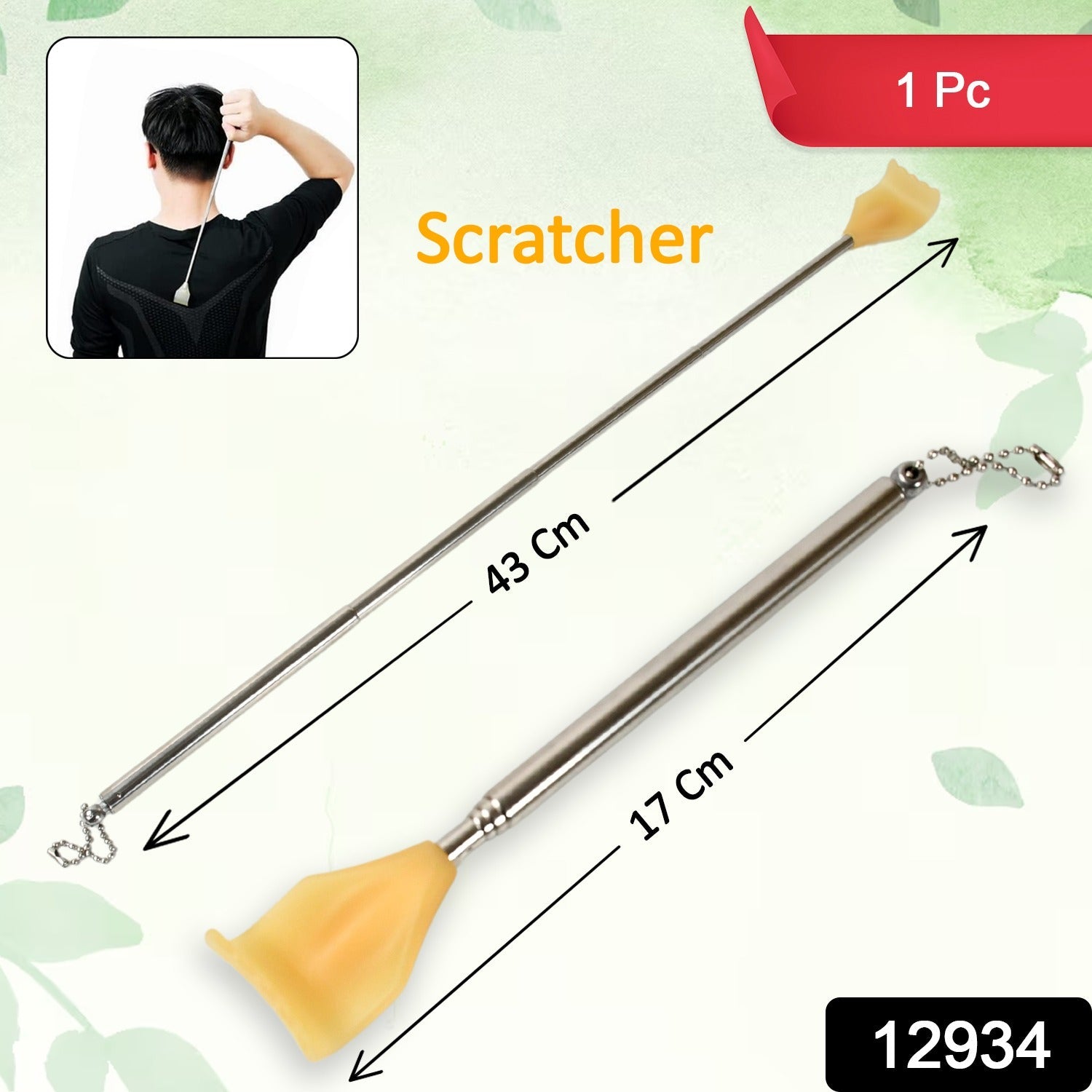 Retractable Metal Back Scratcher
