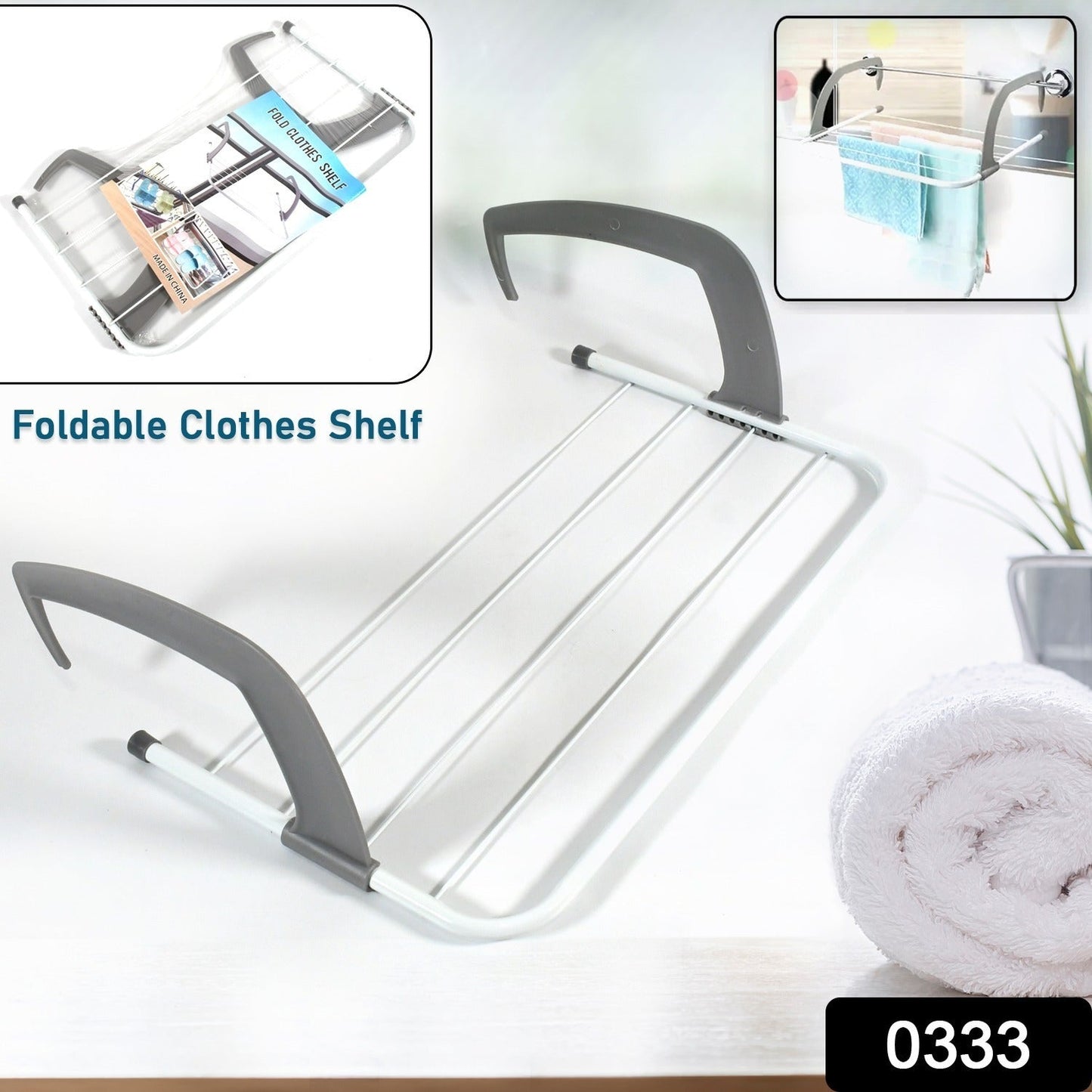 Folding Clothes Drying Rack