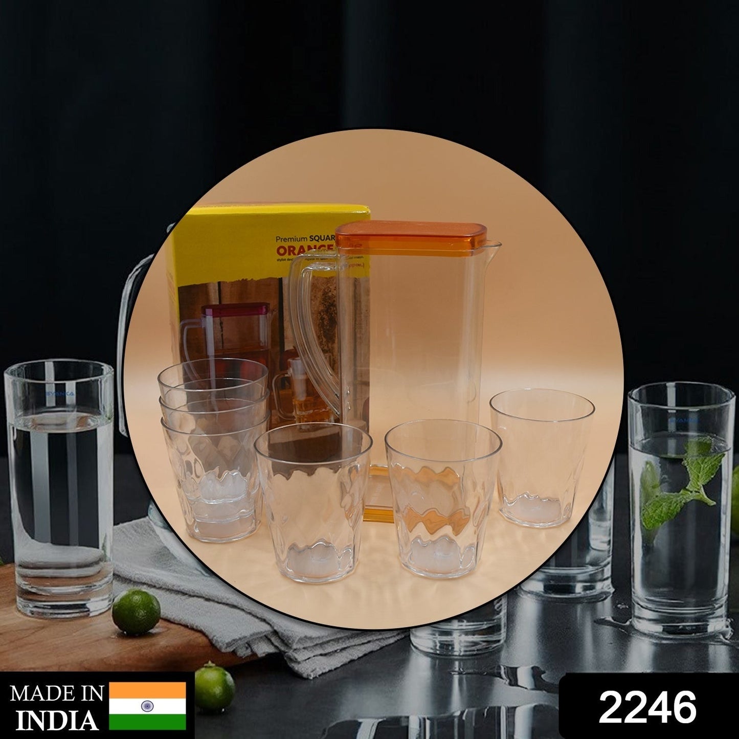 Square Water Jug Set