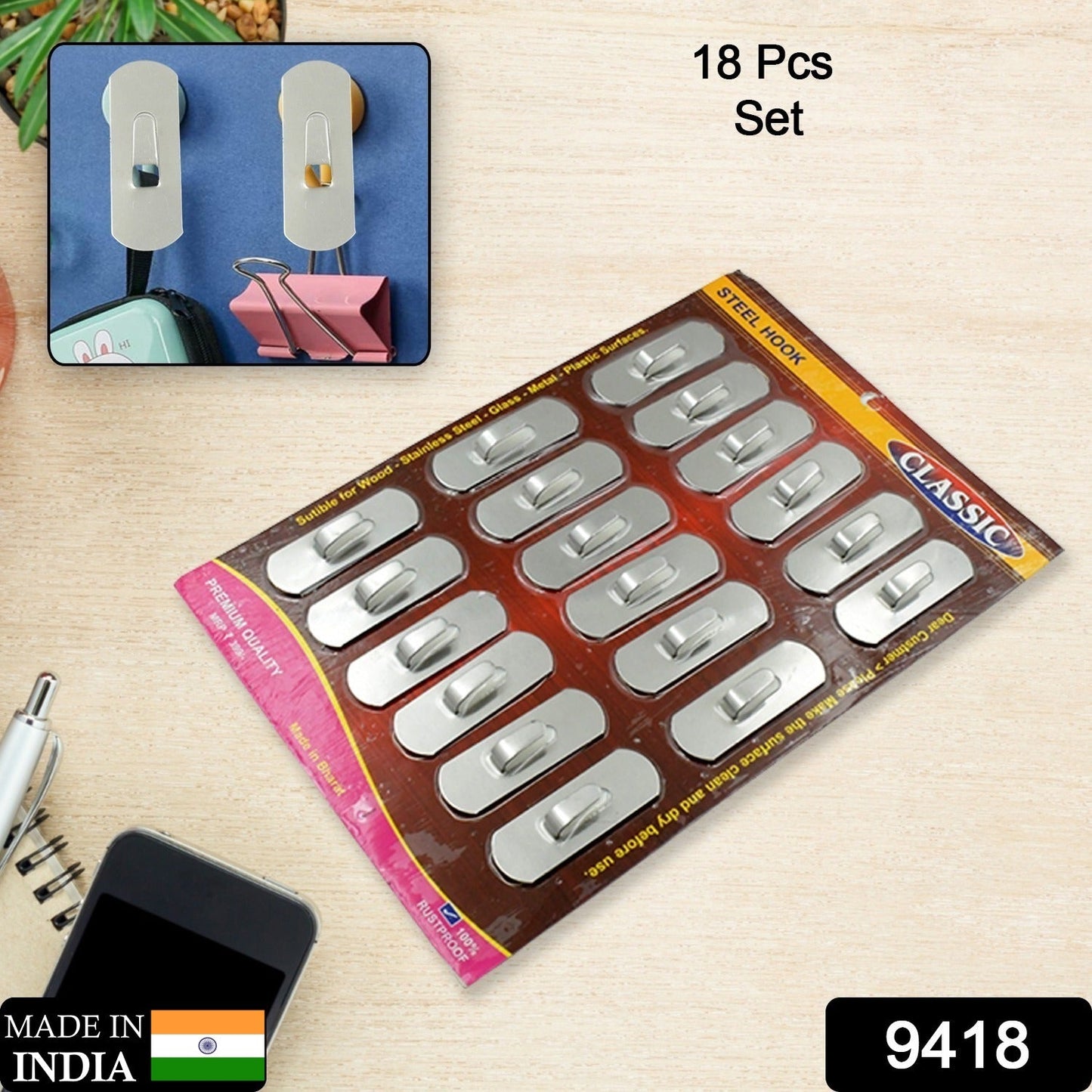 Heavy Duty Wall Hooks (18 Pc Set)