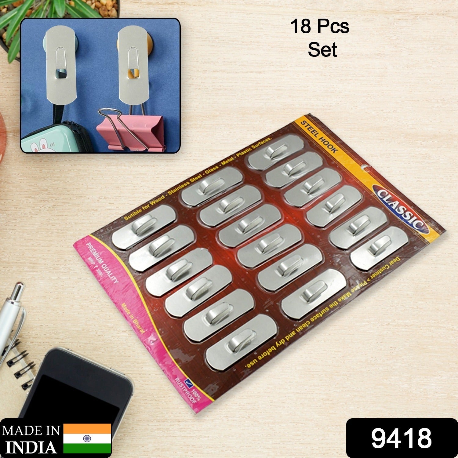 Heavy Duty Wall Hooks (18 Pc Set)