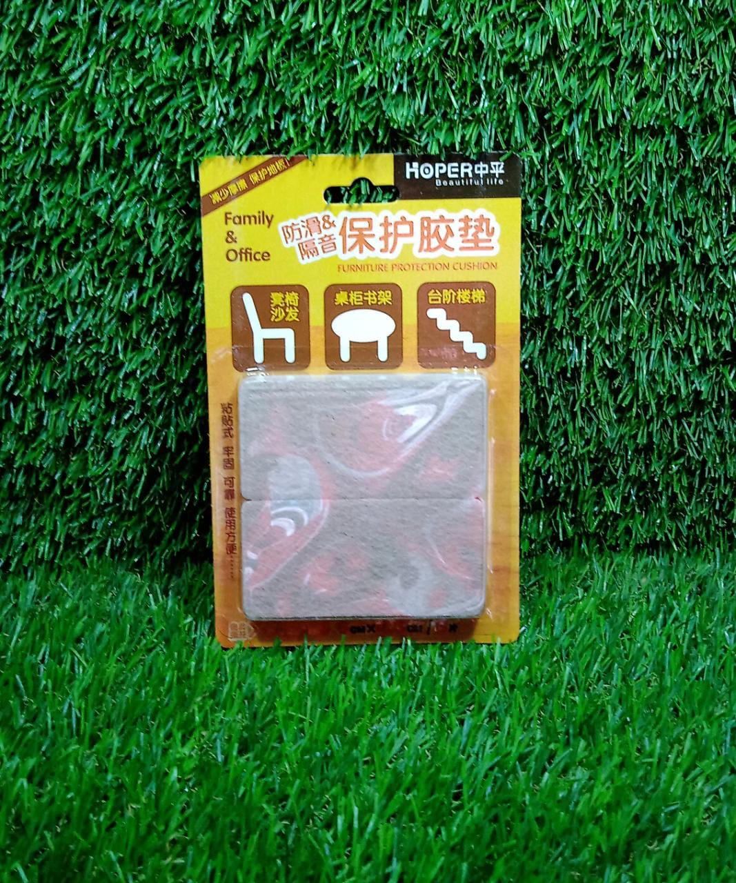 Self-Adhesive Felt Pads