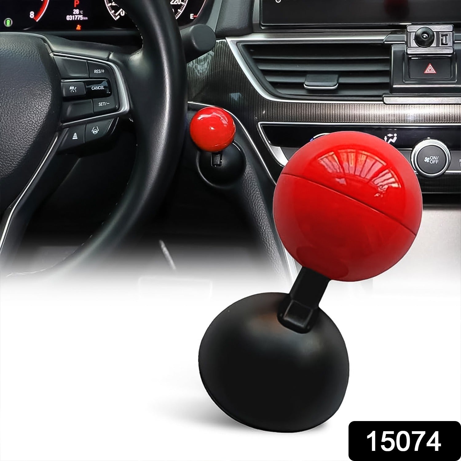 Joystick Car Ignition Cover