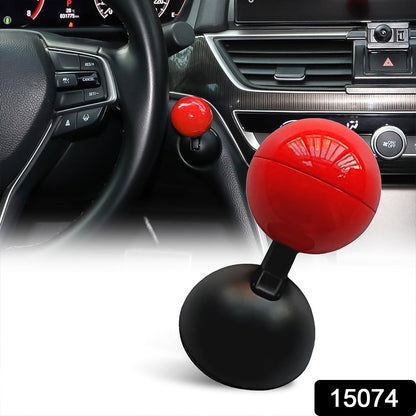 Joystick Car Ignition Cover