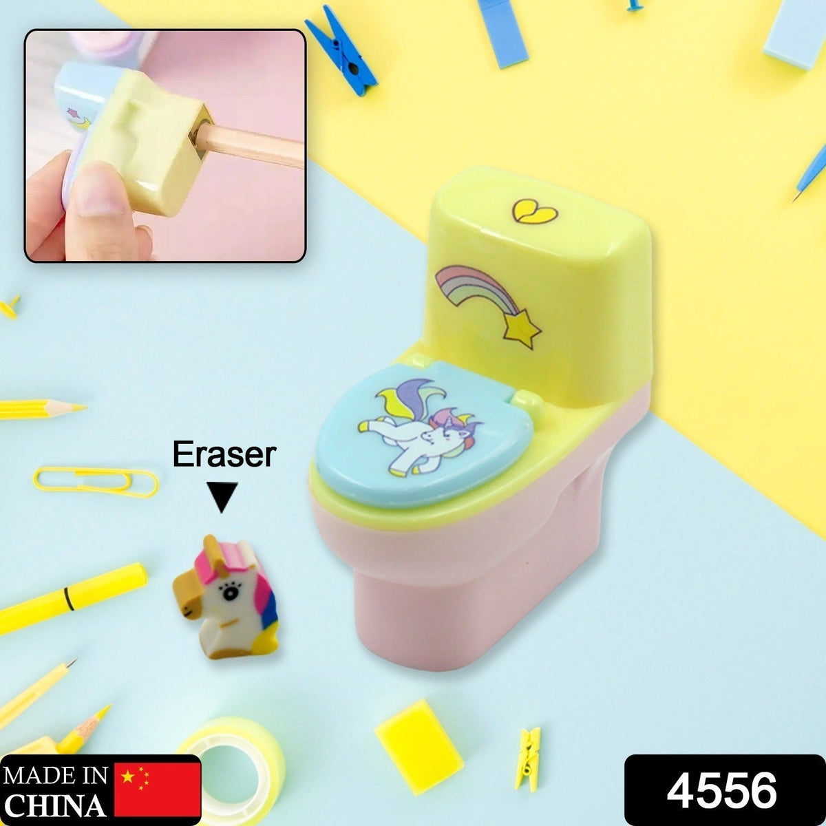 Toilet Pencil Sharpener