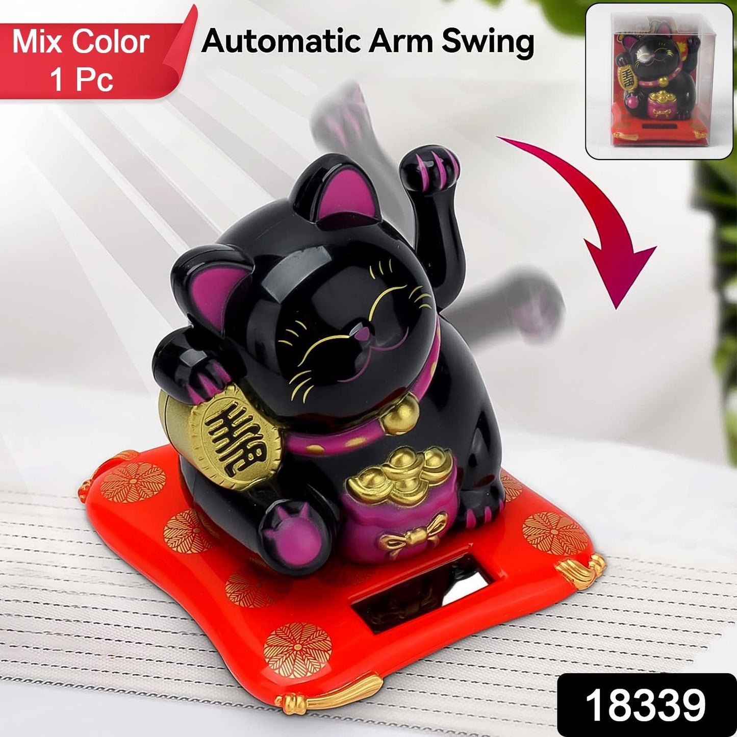 Solar Waving Lucky Cat