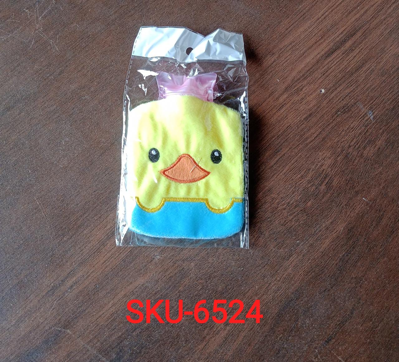 Duck Hot Water Bottle
