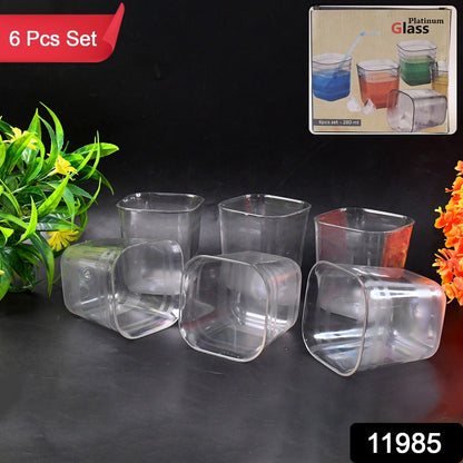 6-Piece Transparent Diamond Glass Set