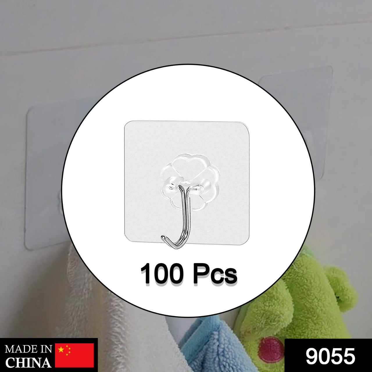 Strong Adhesive Wall Hooks