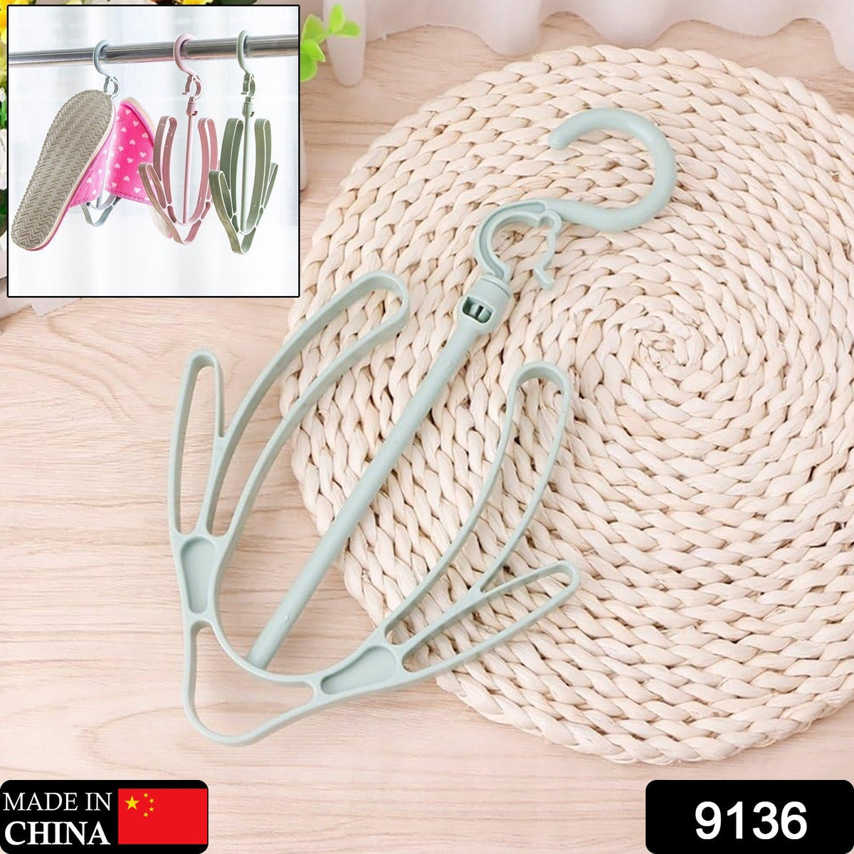 360° Shoe Dryer Hanger