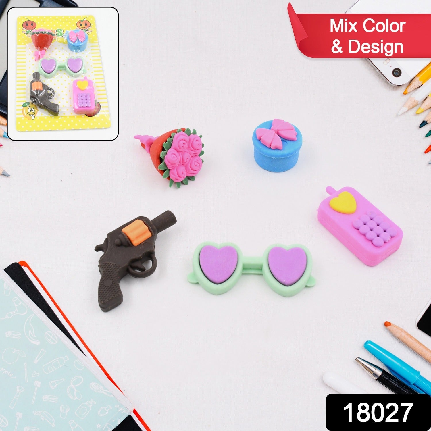 Fancy Colorful Erasers Set