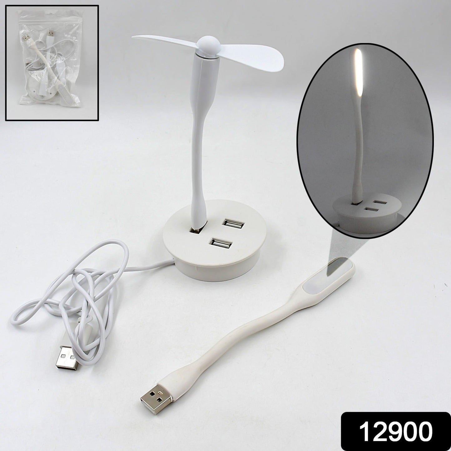 3-in-1 USB Desk Cooler