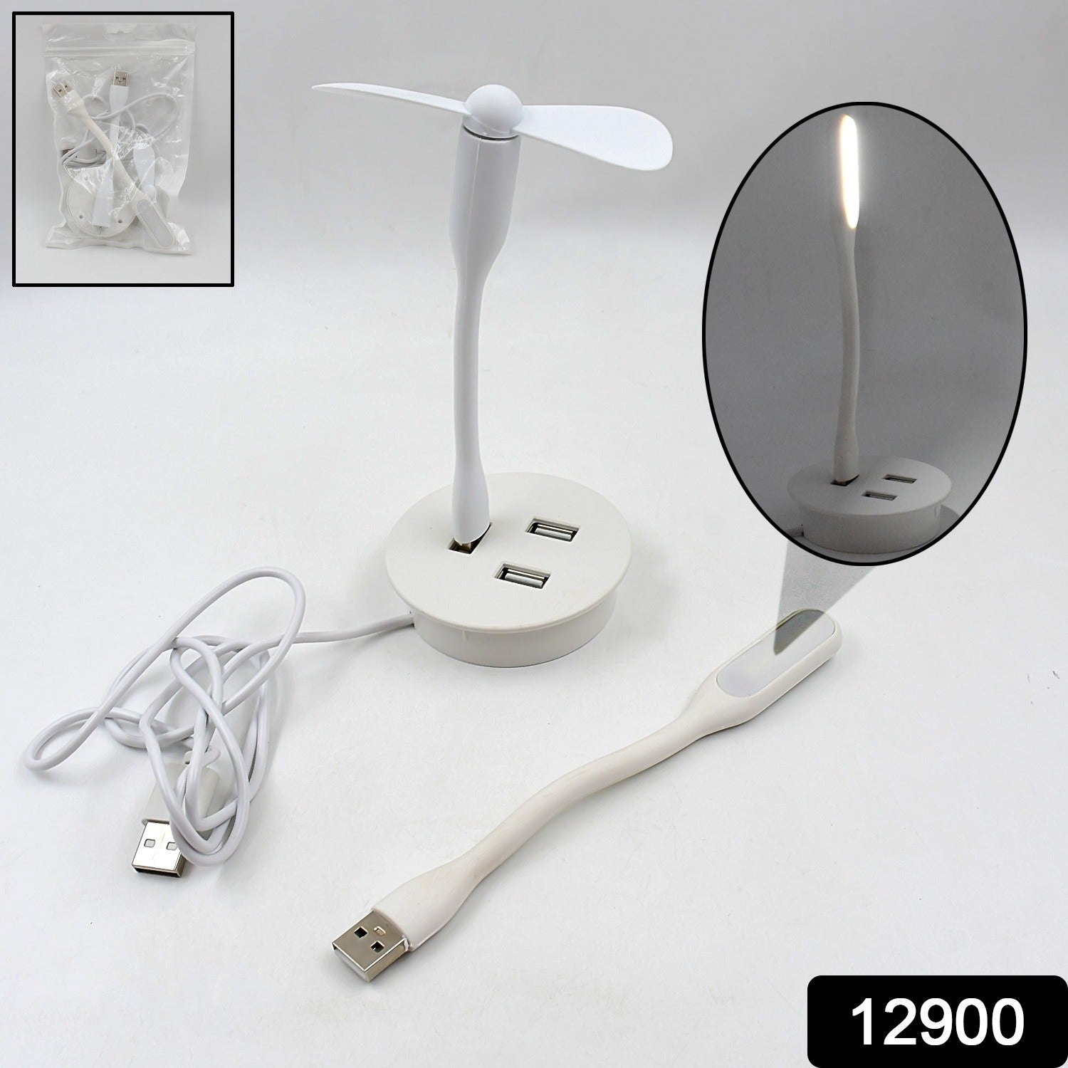 3-in-1 USB Desk Cooler
