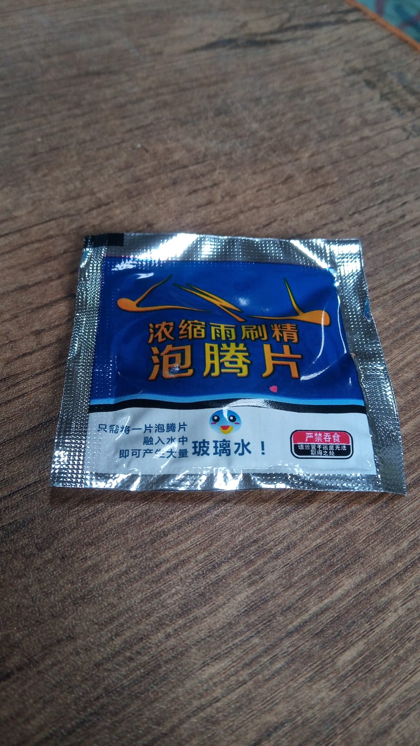 Windshield Cleaner Tablets