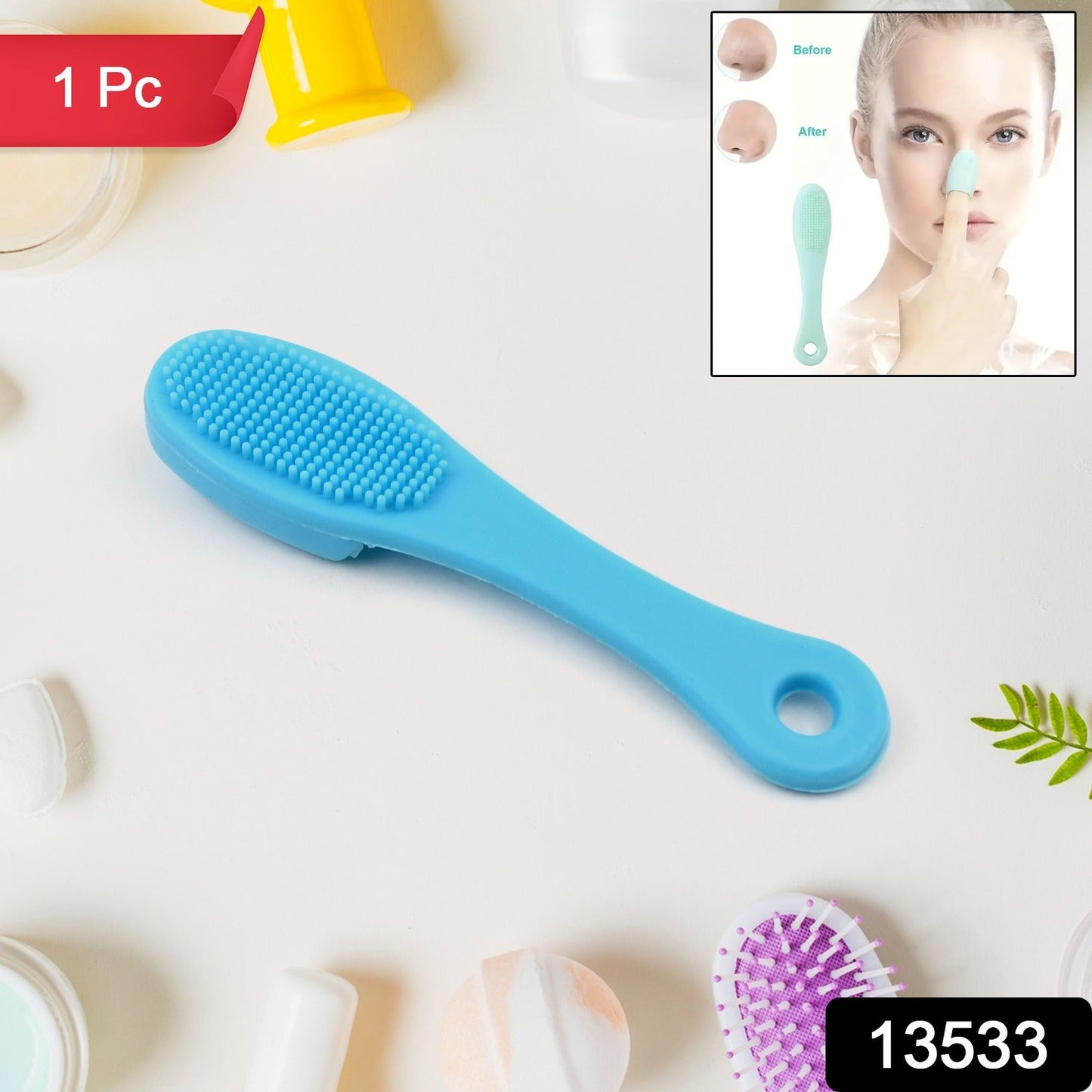 Silicone Facial Cleansing Brush