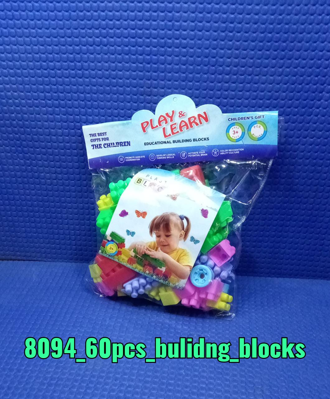 60-Piece Multicolor Building Blocks Set