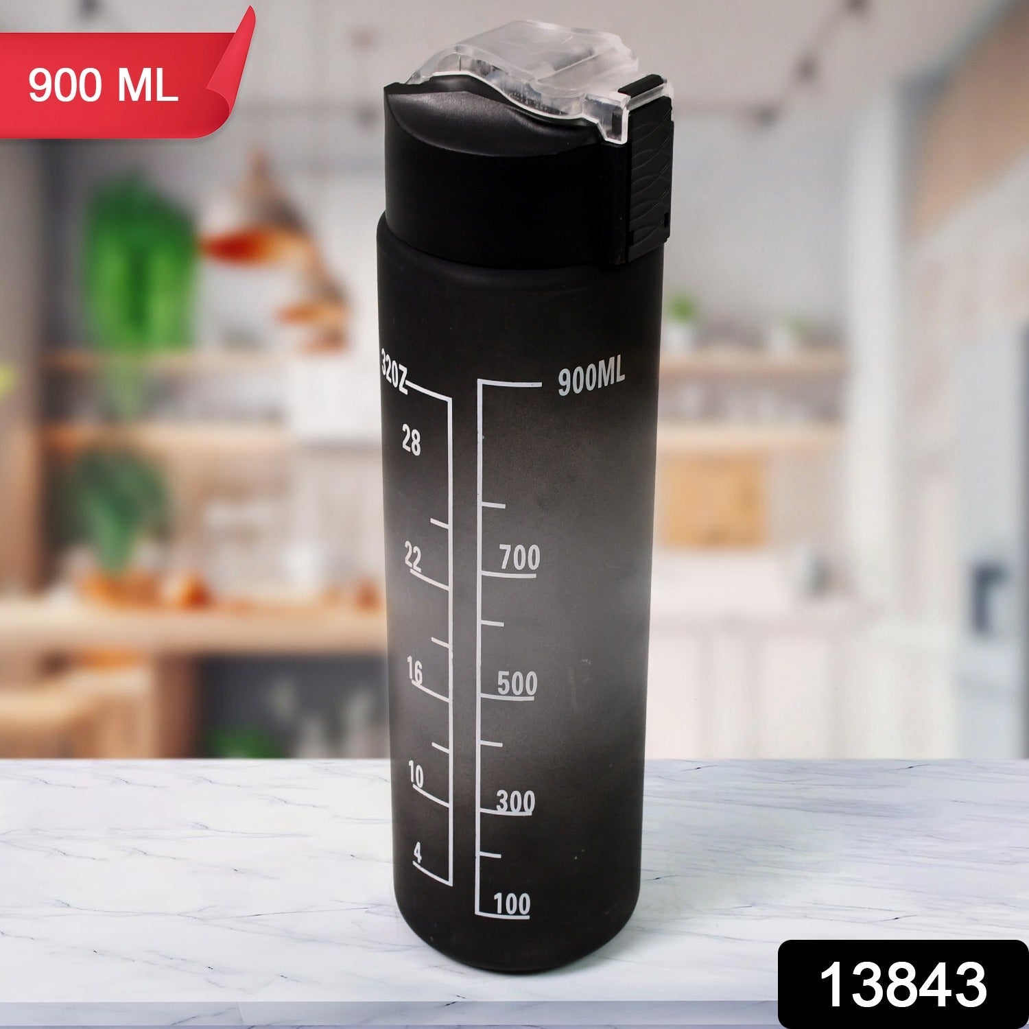 Plastic Black Motivational Water Bottle