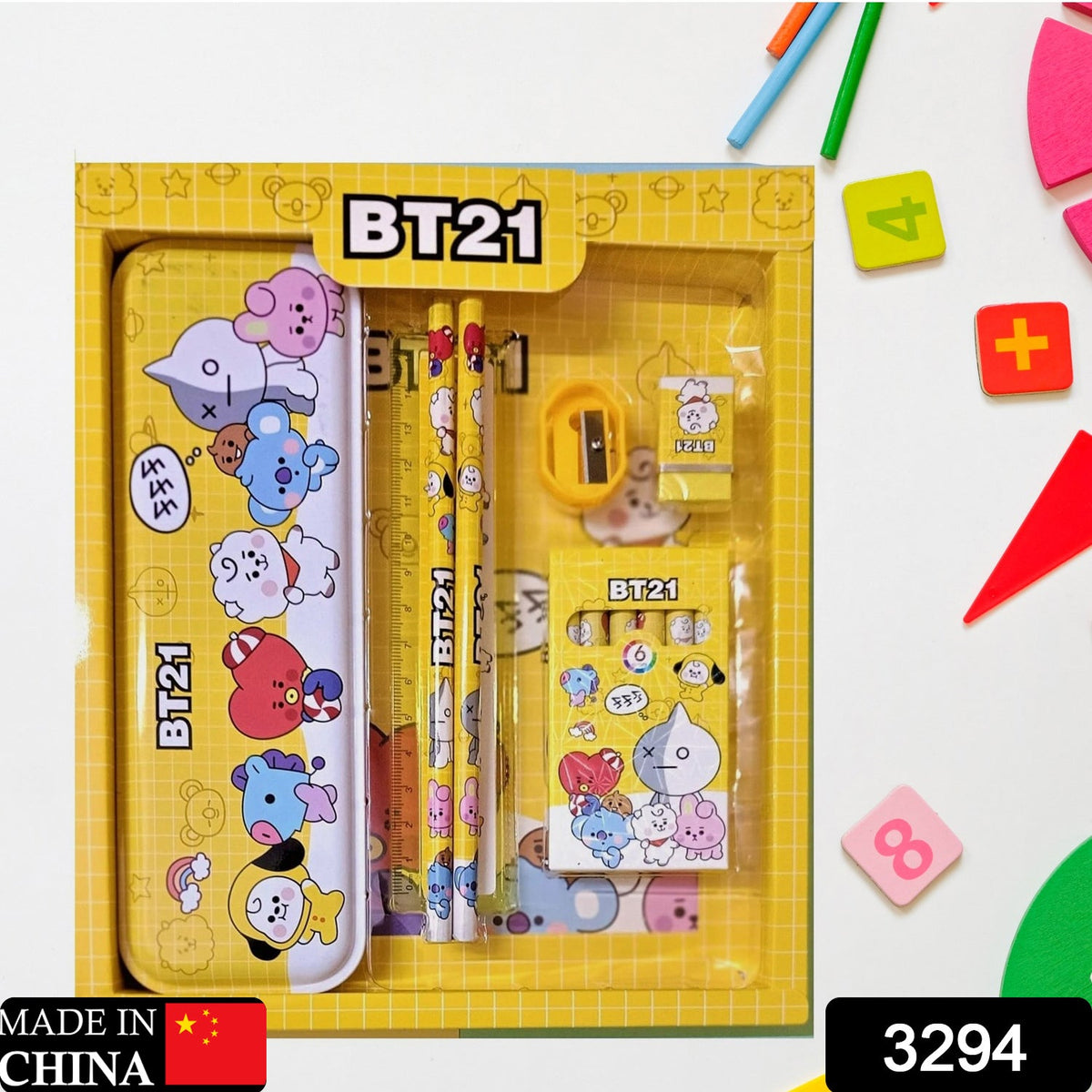 Stationery Kit For Kids (12 Pc Set)